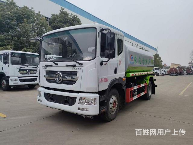 东风玉柴165马力12吨洒水车厂家报价多少的图片