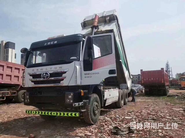 红岩杰狮后八轮自卸 390马的图片