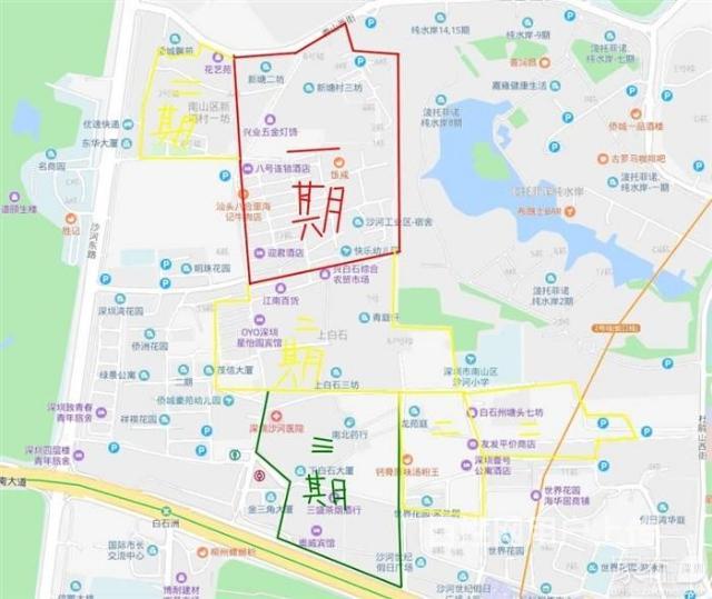 【图】- 南山白石洲旧改 有住宅回迁指标转让 - 深圳