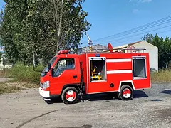 小型消防车厂区消防救援车抢险消防洒水车多功能消防车