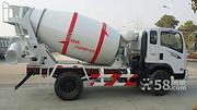 水泥罐车 三一水泥罐车 2015年上牌-厂家直销,
