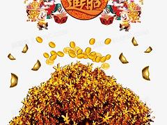 滨州油财钣喷中心常年承接各种喷漆业务