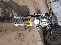 越野250