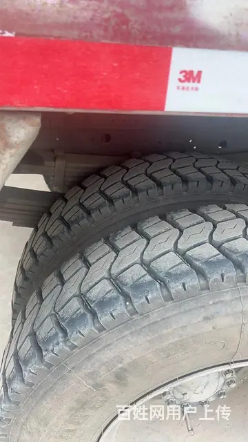 重汽王牌 王牌7系 自卸车 国5的图片