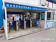 佛冈电动伸缩门安装销售维修车牌识别系统道闸
