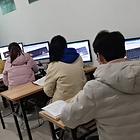  电脑办公 OFFICE等 团体培训办公软件