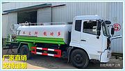 东风多利卡 农场洒水车厂家直销
