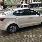 锦州车辆房屋抵押生意贷款|车抵贷办理流程详解