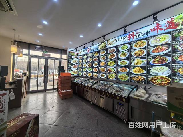 铁西工业大学旁旺地精装把角日卖7000中餐馆出兑的图片