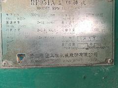 【搞定了！】徐工951A摊铺机，12年出厂，工作3200小时