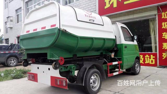九江市环卫3方4方勾臂垃圾车专业厂家车价格送车上门的图片