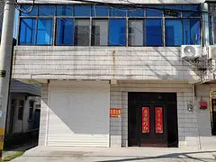 裕华别墅出售