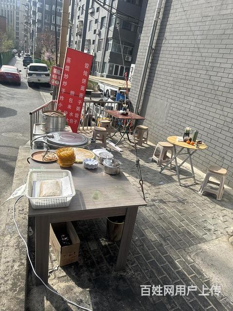 避暑山庄边餐馆转让的图片