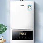 重庆年代热水器维修服务年代(维修电话
