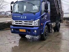 时代金刚739自卸车 国5 审车到2020年