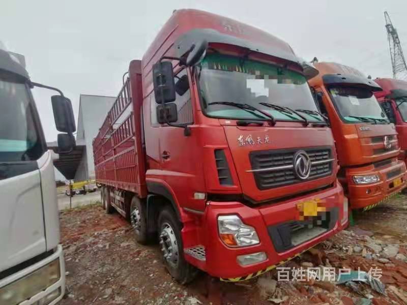 国四载货车东风天龙前四后八高栏310马力