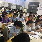 斑竹园会计培训初级会计师培训初级会计培训