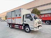国六4.15米蓝牌危险品厢式运输车