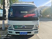 开瑞绿卡 绿卡T 厢式货车 国4