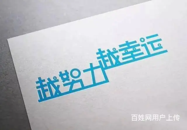 学历提升，资格证培训，宜早不宜晚的图片