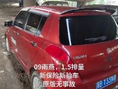 铃木 雨燕 2009款 1.5 手动 墨客超炫版