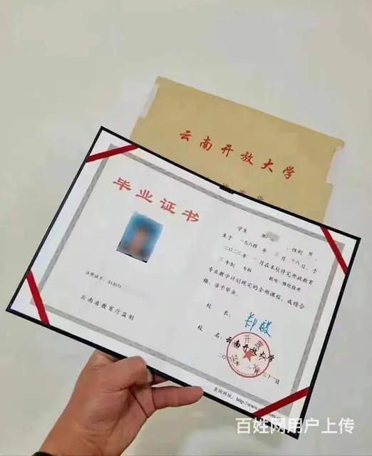 不参加成人入学考试也能读大学吗？的图片