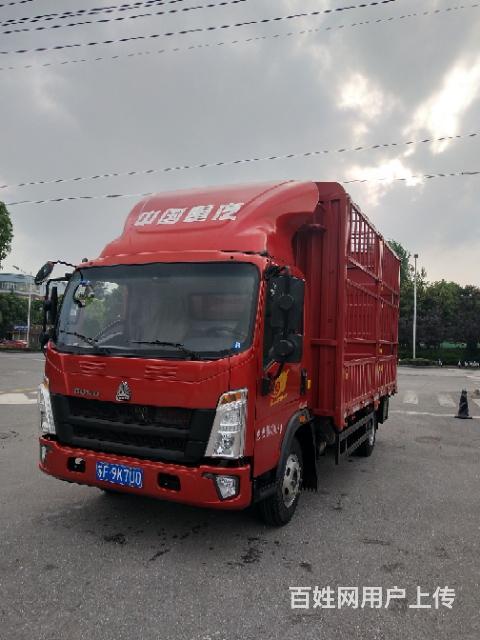 【图】- 重汽豪沃4.2米高栏 - 南通港闸货车 - 启东