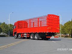 前四后八9.6米高栏厢式货车 9.6米仓栏载货车 一台也是批