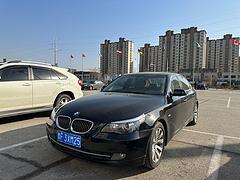 宝马5系 2010款 525Li 2.5 手自一体   型