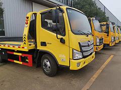 福田欧马可蓝牌清障车 什么价格