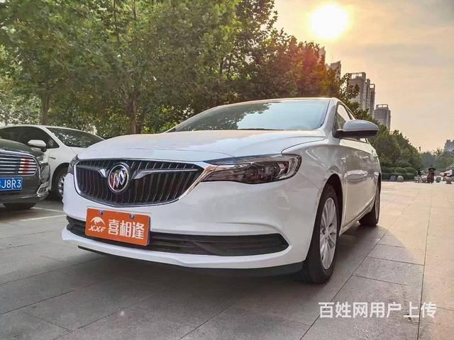 征信不好无视征信分期买车的图片
