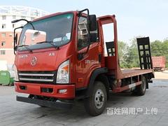 大运小黄牌120挖机拖板车 可置换