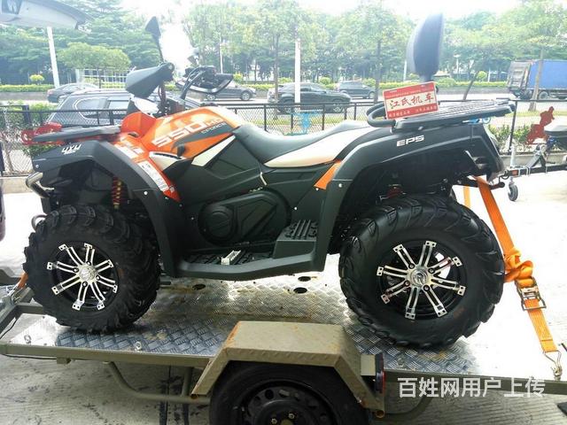 固原沙滩车4S店：沙滩车厂家；4轮摩托车 包送货的图片