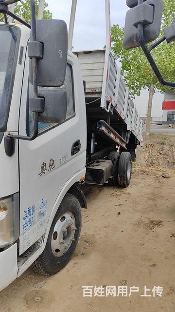 奥驰汽车1800 自卸车 国4蓝牌的图片
