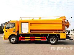 三门峡东风小多利卡D6清洗吸污车报价