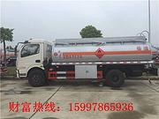 铝合金,油罐车,运油车，挂车的价格  ​