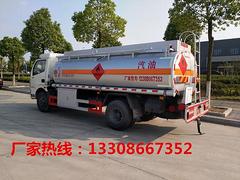 东风多利卡5吨8吨油罐车厂家售车价格图片包上牌