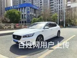 MG6 2020款 1.5T 双离合 Trophy豪华版的图片