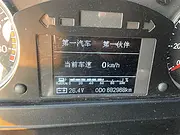 焊V400解放