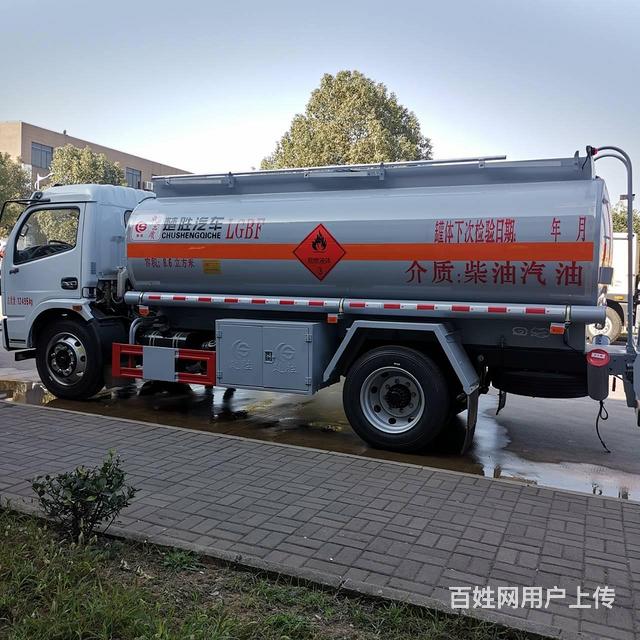 8吨东风多利卡油罐车厂家全国供应质量好价格优包上户的图片