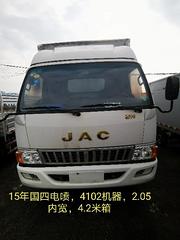 江淮五十铃机器，4.2-2.05车厢，750轮胎