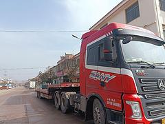 三一重工 其他 半挂车 平板式 国5