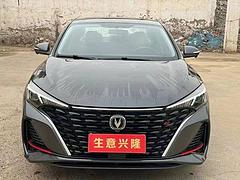 抵押车价格，全国 可靠的抵押车网