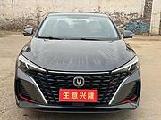 优朋抵押车平台全国抵押车交易网站