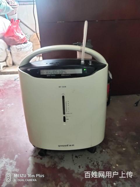 鱼跃5l氧气机制氧机