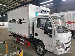 上汽跃进医疗废物低价出售
