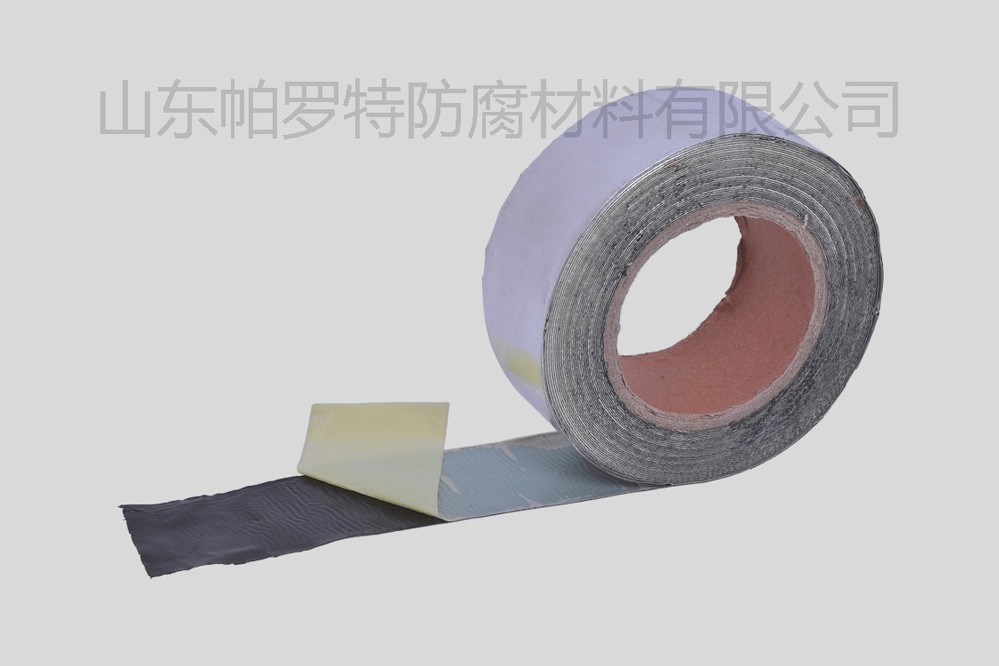 铝箔防腐胶带