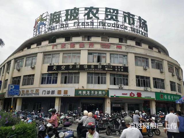 （51旺铺推荐）秀英大道海玻市场三楼广式茶餐厅整租的图片