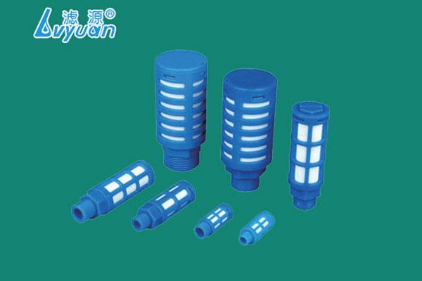 塑料外壳消声器