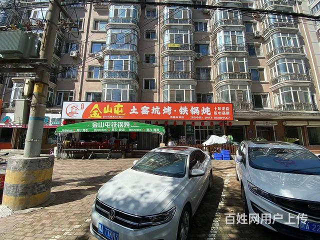 香坊区香顺街土窑坑烤加铁锅炖出兑多年老店客源稳定的图片